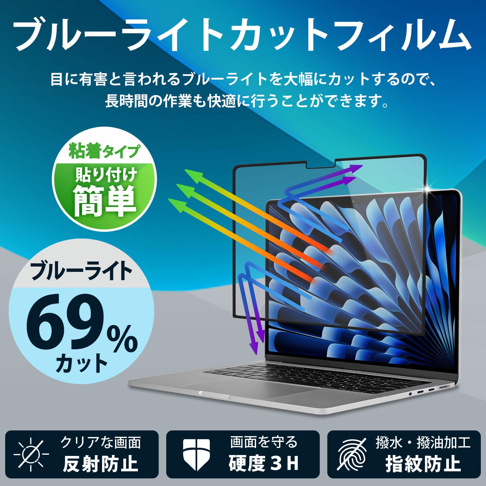 【値引き可⭕️プロフ必読‼️さん専用】Apple MacBook air M4 取置 M4 MacBook Airの発売日はいつ？販売を待つべき？価格やサイズ、重さ